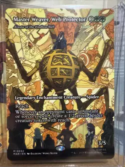 MTG Master Weaver Web Protector MAR M0032 Spider-Man Variant NM - Image 1