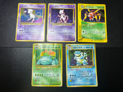 (HP) 5set Base Set Mew Mewtwo Blastoise Venusaur Holo 1996 Japanese Pokemon Card - Image 1