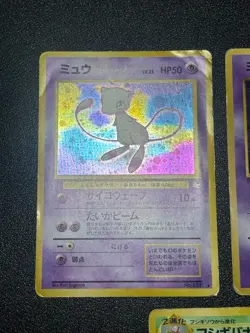 (HP) 5set Base Set Mew Mewtwo Blastoise Venusaur Holo 1996 Japanese Pokemon Card - Image 2