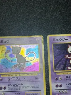 (HP) 5set Base Set Mew Mewtwo Blastoise Venusaur Holo 1996 Japanese Pokemon Card - Image 3