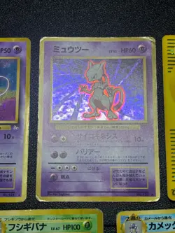 (HP) 5set Base Set Mew Mewtwo Blastoise Venusaur Holo 1996 Japanese Pokemon Card - Image 4
