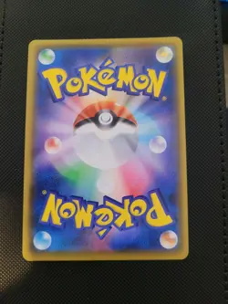 Mew VMAX 040/100 S8: Fusion Arts Holo (Japanese Pokemon) - NM - Image 2