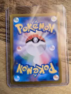 Lisia's Appeal SR #86/64 - Paradise Dragona sv7a - Japanese Pokemon Just Opened - Image 2