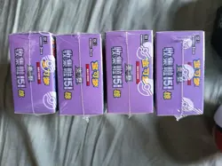 4 x sealed Chinese Pokemon 151 slim booster boxes plus extras - Image 5