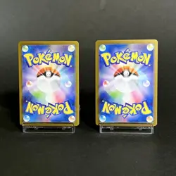 Pokemon CardBulbasaur Ivysaur AR set 064/063 M1L Mega Brave Japanese - Image 2
