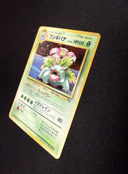 Venusaur Holo Game Boy Promo No.003 Pokemon TCG Japanese - Image 3