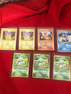 pokemon vintage bulk lot - Image 1