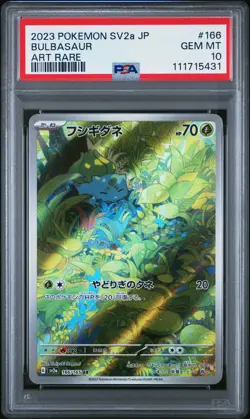2023 POKEMON JPN SV2A-POKEMON 151 ART RARE #166 BULBASAUR PSA 10 - Image 1