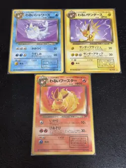 Pokemon Team Rocket Vaporeon #134, Jolteon #135, Flareon #136 Japanese US SELLER - Image 1