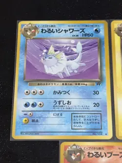 Pokemon Team Rocket Vaporeon #134, Jolteon #135, Flareon #136 Japanese US SELLER - Image 2