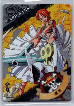Nami- One Piece - Super Rare Foil Card OP01-SR03 2 Lot - Image 3