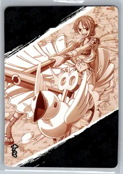 Nami- One Piece - Super Rare Foil Card OP01-SR03 2 Lot - Image 4