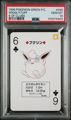 1996 POKEMON GREEN VERSION PLAYING CARDS 6 OF CLUBS #040 WIGGLYTUFF PSA 10 - Image 1