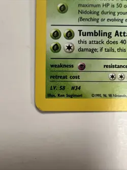 Giovanni's Nidoking 7/132 Holo Rare Pokemon Card Gym Challenge WOTC - Image 4