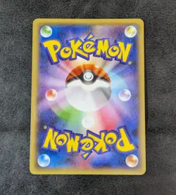 ++ Pokemon Card Game TCG Dragonite 043/078 R XY6 Holo Japanese - Image 2
