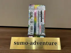 Pokemon Cards Terastal Festival ex High Class Pack SV8A 1Pack Japanese - Image 2