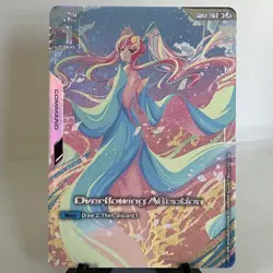 Overflowing Affection Alternate Art Foil - GD01-118 U+ NM - Gundam TCG Card Game - Image 1
