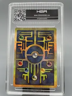 Ancient Mew Movie 2000 Promo Pokemon Card. Graded 9.5 - Image 3