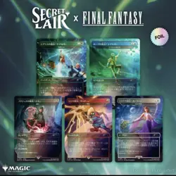 MTG Secret Lair Final Fantasy Grimoire Foil Set Japanese Unopened Rare - Image 2