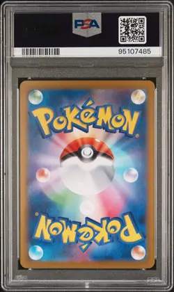 2023 POKEMON JPN SV2A-POKEMON 151 SPECIAL ART RARE GIOVANNI'S CHARISMA PSA 10 - Image 2