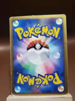 HP 1st Ed Starmie 020/070 Pokemon Japanese HGSS HeartGold Collection US SELLER - Image 2