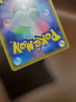 LP Staryu 004/048 BW/XY Extra Regulation Box Water Pokemon TCG Japanese - Image 3