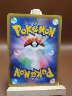 LP Staryu 004/048 BW/XY Extra Regulation Box Water Pokemon TCG Japanese - Image 4