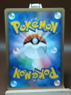 LP Pokemon Staryu DPBP#137 Temple of Anger DP5 Japanese - Image 2