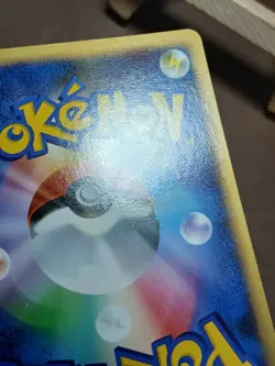 LP Pokemon Staryu DPBP#137 Temple of Anger DP5 Japanese - Image 5