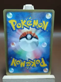 MP Staryu - Psycho Drive BW3 1st Edition 012/052 Japanese Pokemon Card - Image 2