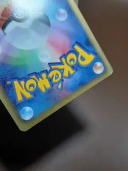 MP Staryu - Psycho Drive BW3 1st Edition 012/052 Japanese Pokemon Card - Image 3