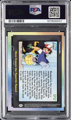 2000 TOPPS POKEMON TV FOIL #EP12 HERE COMES THE SQUIRTLE SQUAD PSA 9 - Image 2