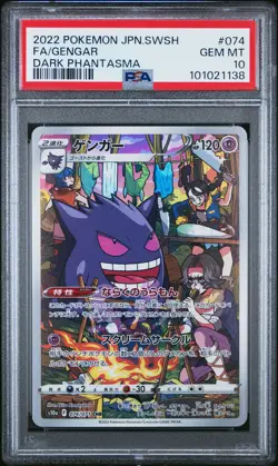 2022 POKEMON JPN SWORD & SHIELD DARK PHANTASMA #074 FULL ART/GENGAR PSA 10 - Image 1