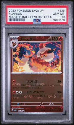 2023 POKEMON JPN SV2A-POKEMON 151 MASTER BALL REVERSE HOLO #136 FLAREON PSA 10 - Image 1