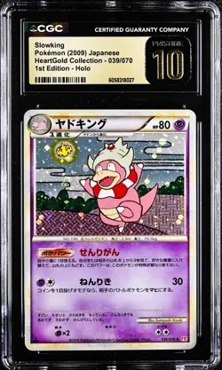 Slowking 039/070 Pokemon Heartgold Collection 1st ED Japanese CGC 10 Pristine - Image 1