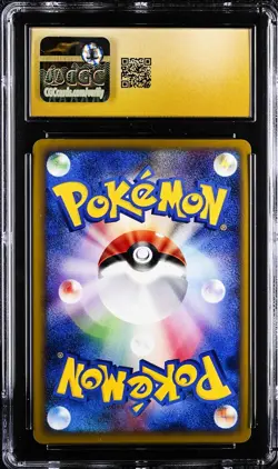 Slowking 039/070 Pokemon Heartgold Collection 1st ED Japanese CGC 10 Pristine - Image 2
