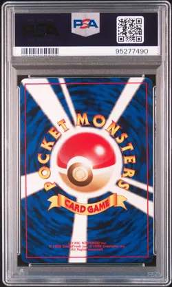 1999 POKEMON JPN YAMABUKI CITY GYM DECK SABRINA-HOLO PSA 9 - Image 2