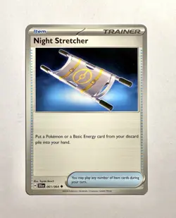Night Stretcher - 61/64 Shrouded Fable - Pokemon TCG NM - Image 1