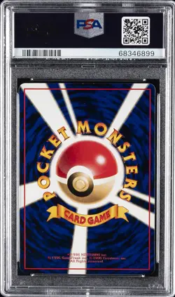 1998 POKEMON JPN VENDING SER 1 #150 MEWTWO PSA 9 - Image 2