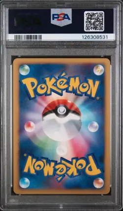 Pokemon Alto Mare's Latios 10th Movie Comm. Japanese Holo Promo PSA 9 - Image 2