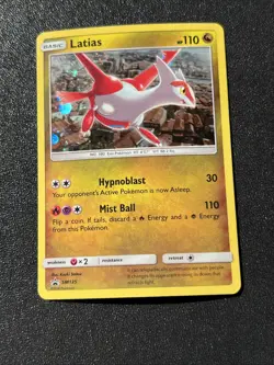 Latias SM135 NM Cosmo Holo Cool Swirl Black Star Dragon Majesty Pokemon Promo! - Image 2