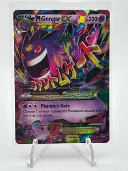 Pokemon TCG M Gengar EX 35/119 XY - Phantom Forces Holo - Image 1