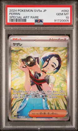 2024 POKEMON JAPANESE SV5A-CRIMSON HAZE SPECIAL ART RARE #092 PERRIN PSA 10 - Image 1