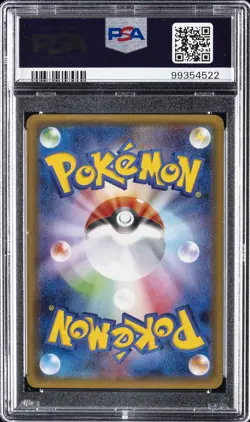 2016 POKEMON JPN XY POKEKYUN COLL 1ST ED #012 DEDENNE PSA 10 - Image 2