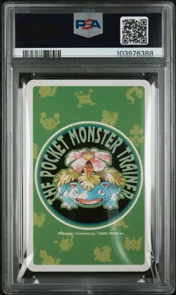 1996 POKEMON GREEN VERSION PLAYING CARDS 10 OF HEARTS #107 HITMONCHAN PSA 10 - Image 2