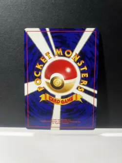 LP Dark Charmeleon Japanese No.005 Pokemon Team Rocket Vintage 1997 Rare Card! - Image 2