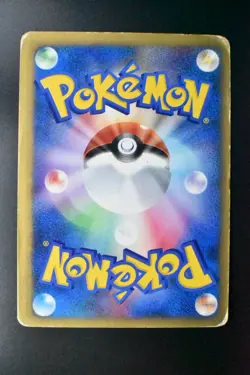 Morty's Gengar 021/141 VS Series 2001 1st Edition Japanese Pokemon Card - Image 5