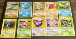 28 Pokemon Card Bulk Japanese Vintage Lot - Image 1