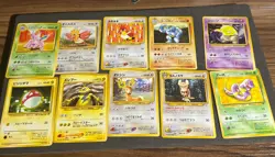 28 Pokemon Card Bulk Japanese Vintage Lot - Image 3