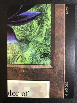 Magic MTG Black Lotus Ultra Pro Puzzle Quest 6 of 9 NM - Image 1